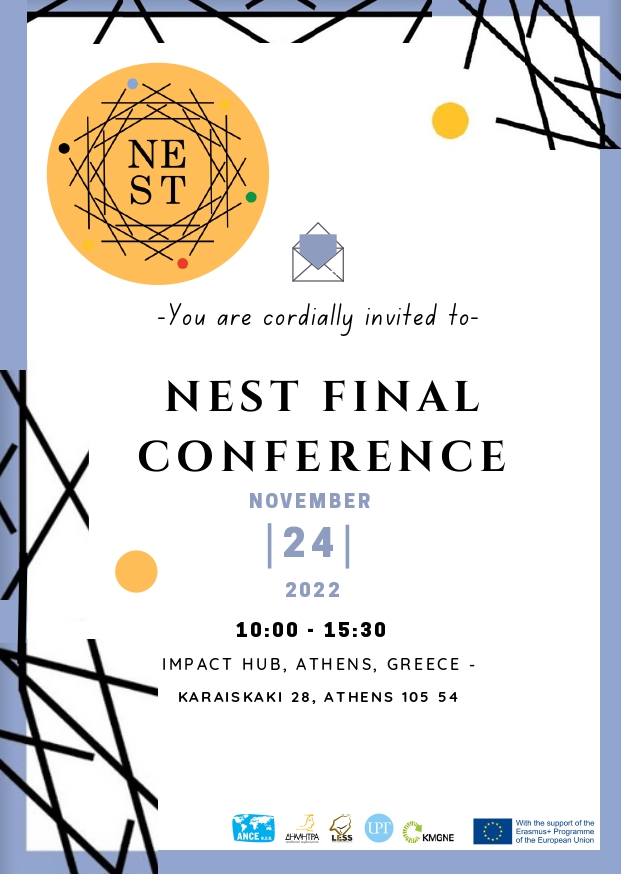 NEST- Τελικό Συνέδριο του έργου