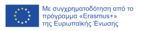 ΔΗΜΗΤΡΑ Εκπαιδευτικός Οργανισμός